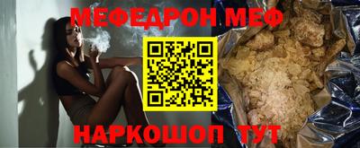кокаин колумбия Камышлов