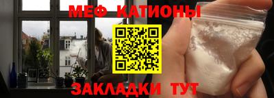 кокаин колумбия Камышлов