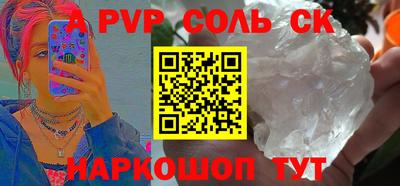 mix Канаш