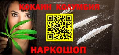меф VHQ Кинель