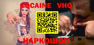 стафф Кимры
