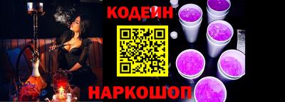 меф VHQ Кинель