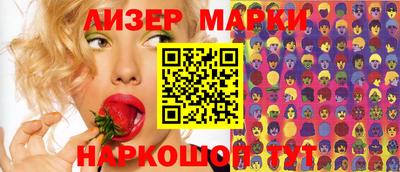 мяу мяу мука Кандалакша