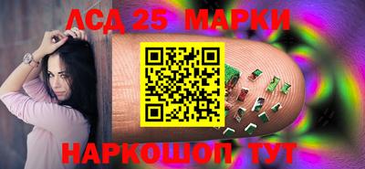 меф VHQ Кинель