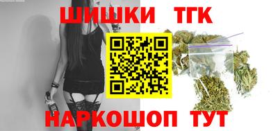 2c-b Кингисепп