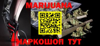 стафф Кимры