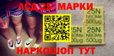 мяу мяу мука Кандалакша
