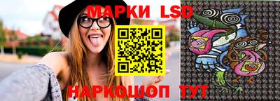 стафф Кимры
