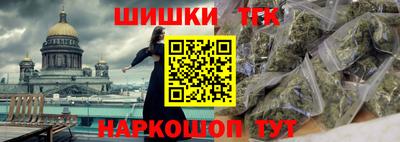 мяу мяу мука Кандалакша