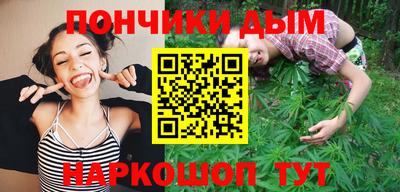 меф VHQ Кинель