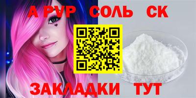 кокаин колумбия Камышлов