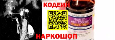 меф VHQ Кинель