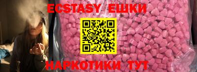 2c-b Кингисепп