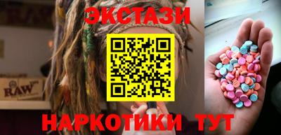стафф Кимры