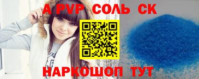mix Канаш