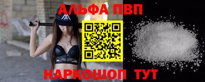 mix Канаш