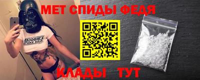 mix Канаш