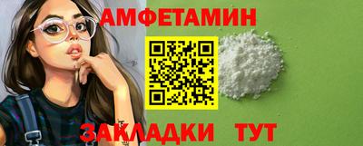 стафф Кимры