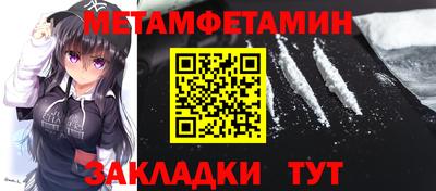 mix Канаш
