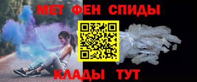 mix Канаш