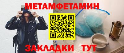 стафф Кимры