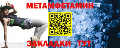 стафф Кимры