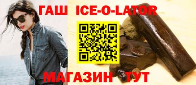 кокаин колумбия Камышлов