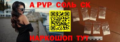 кокаин колумбия Камышлов